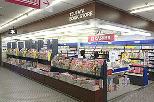 TSUTAYA BOOK STORE 本山店