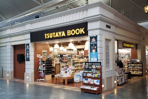 TSUTAYA 中部国際空港店