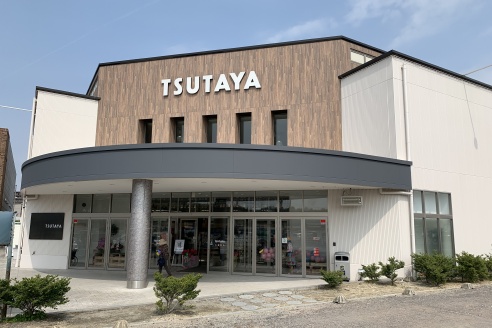 TSUTAYA 瀬戸店